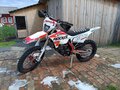 2024 Rockot GS 2, белый, 230000 рублей