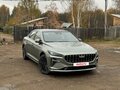 2024 Geely Preface I, зелёный - вид 2