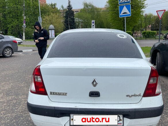 2005 Renault Symbol I Рестайлинг, белый, 190000 рублей - вид 5