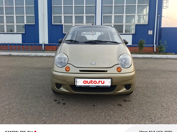 2011 Daewoo Matiz I Рестайлинг, золотистый, 205000 рублей - вид 1