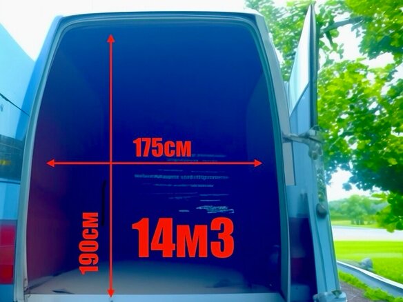 2002 Ford Transit, белый, 250000 рублей - вид 15