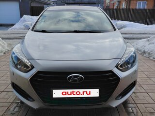 2017 Hyundai i40 I Рестайлинг, серебристый, 1800000 рублей, вид 1