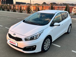 2015 Kia Ceed II, белый, 990000 рублей, вид 2