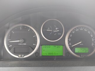 2008 Land Rover Discovery III, золотистый, 870000 рублей, вид 4