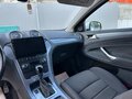2014 Ford Mondeo IV Рестайлинг, белый, 1100000 рублей - вид 9