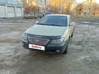 2011 Lifan Solano I (620), золотистый, 209000 рублей, вид 2