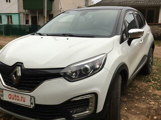 2017 Renault Kaptur I, белый, 1500000 рублей, вид 2