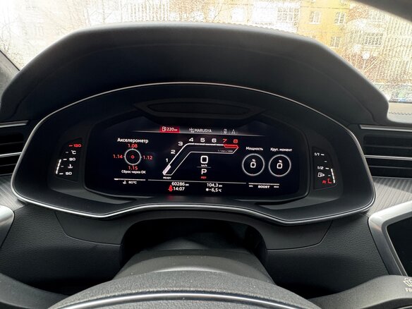2020 Audi RS 7 II (4K), красный, 13490000 рублей - вид 19