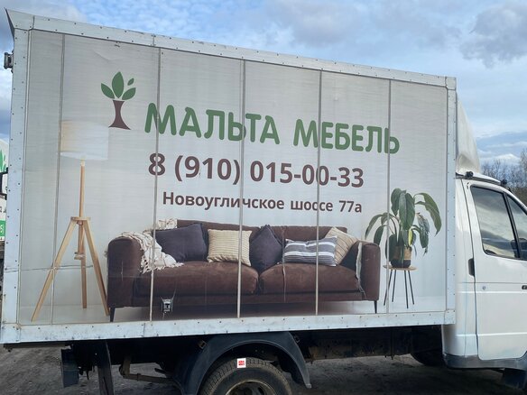 2010 ГАЗ ГАЗель (3302), белый, 590000 рублей - вид 3