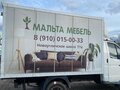 2010 ГАЗ ГАЗель (3302), белый, 590000 рублей - вид 3