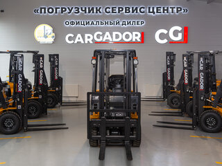2026 Cargador CPCD15, жёлтый, 1050000 рублей, вид 5
