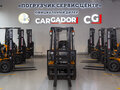 2026 Cargador CPCD15, жёлтый, 1050000 рублей - вид 4