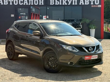Nissan Qashqai II