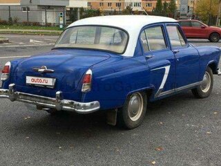 1961 ГАЗ 21 «Волга» 21В, синий, 900000 рублей, вид 1