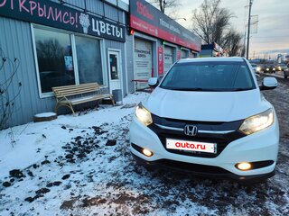 2015 Honda Vezel I, белый, 1680000 рублей, вид 2