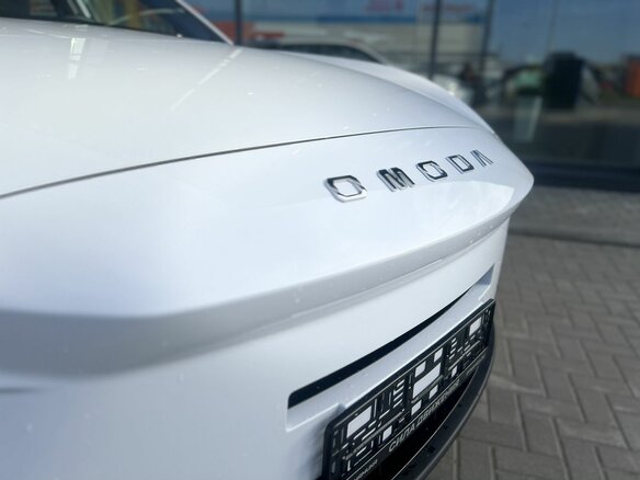 2026 Omoda C5 II, белый, 2399000 рублей - вид 10