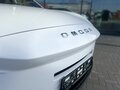 2026 Omoda C5 II, белый, 2399000 рублей - вид 10