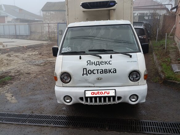 2007 Hyundai Porter, белый, 496000 рублей