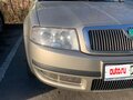 2004 Skoda Superb I, бежевый, 420000 рублей - вид 4