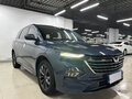 2024 Wuling Victory, серый - вид 2
