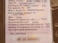 2007 Hyundai Porter, белый, 610000 рублей - вид 5