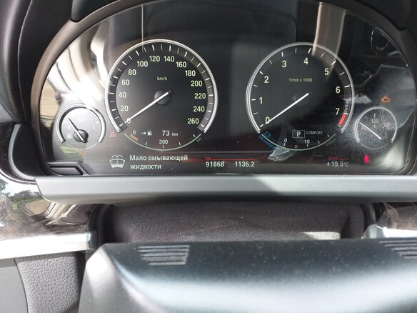 2011 BMW 6 серии 650i III (F06/F13/F12), коричневый - вид 11