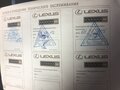 2011 Lexus LX 570 III, чёрный - вид 8