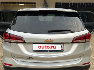 2022 Chevrolet Equinox III Рестайлинг, серебристый, 2050000 рублей, вид 3