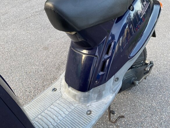 1996 Yamaha Mint, синий, 50000 рублей - вид 10