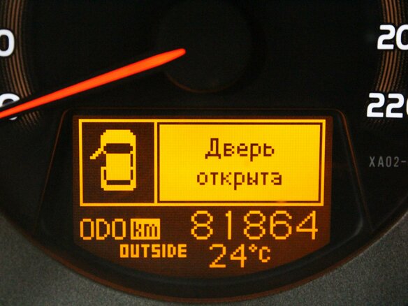 2012 Toyota RAV4 III (XA30) Рестайлинг, серый - вид 11