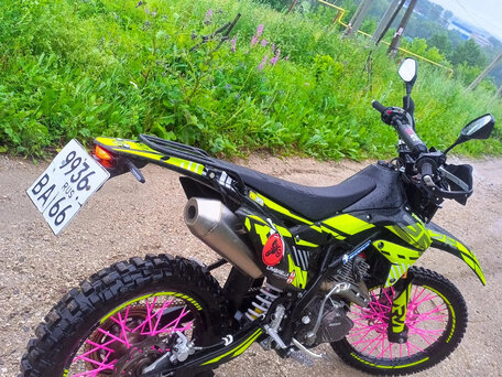 2022 Regulmoto Legend 300, зелёный, 253000 рублей, вид 1