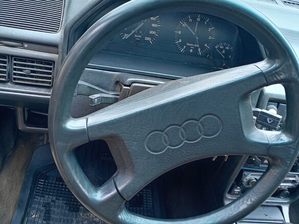 1986 Audi 100 III (C3), красный, 190000 рублей - вид 9