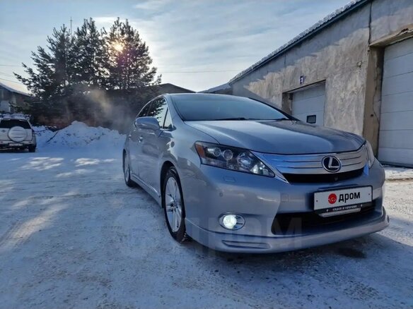 2010 Lexus HS 250h I, серый, 1450000 рублей - вид 13