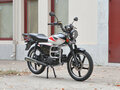 2025 VMC (Vento) Riva II, красный, 83000 рублей - вид 5