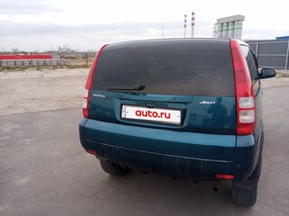 1999 Honda HR-V I, зелёный, 600000 рублей, вид 2