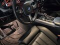 2015 BMW X5 40d III (F15), серый, 4000000 рублей - вид 8