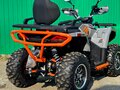 2026 Bizon YK450L EPS, чёрный, 360000 рублей - вид 4