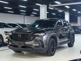 2023 Mazda CX-50, серый, 2800007 рублей, вид 1