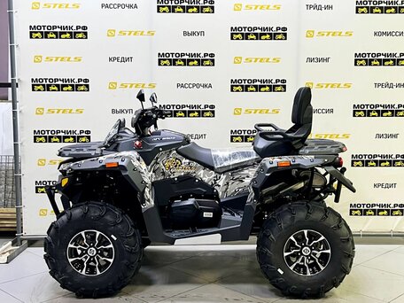 2025 Stels ATV-850 Guepard Trophy, белый, 1160000 рублей, вид 2