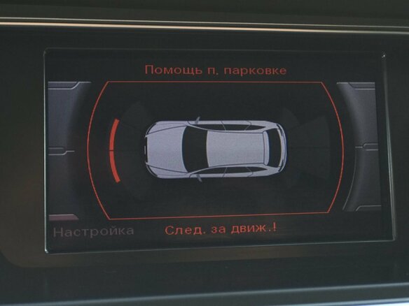 2015 Audi A4 allroad 7S-tronic IV (B8) Рестайлинг, синий - вид 14