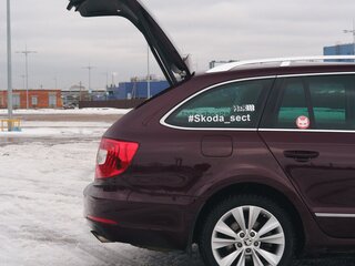 2014 Skoda Superb II Рестайлинг, красный, 1590000 рублей, вид 5