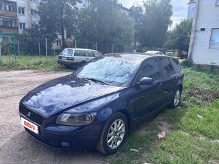 2005 Volvo V50 I, синий, 800000 рублей, вид 1