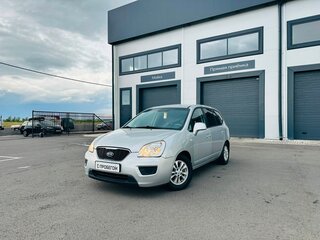 2010 Kia Carens II (UN), серебристый, 699999 рублей, вид 1