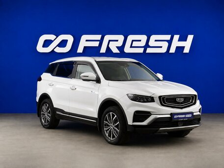 Geely Atlas Pro