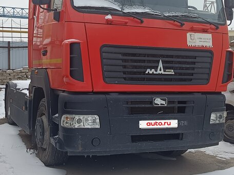 2021 МАЗ 5440, красный, 4000000 рублей, вид 1
