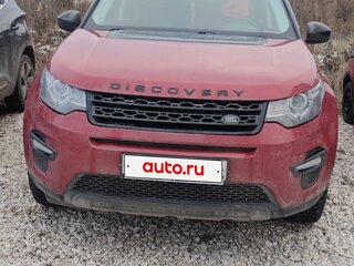 2015 Land Rover Discovery Sport I, красный, 2200000 рублей, вид 1