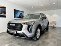 2026 Haval Jolion I Рестайлинг, серый, 2849000 рублей