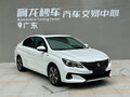 2020 Peugeot 408 II Рестайлинг, белый, 996800 рублей