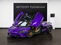 2026 McLaren 750S, фиолетовый, 41900000 рублей - вид 7