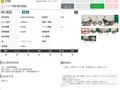 2008 Harley-Davidson Rocker C, чёрный, 897000 рублей - вид 7